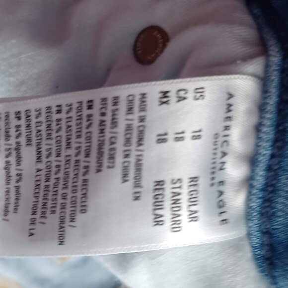 American Eagle jeans - Picture 2 of 4